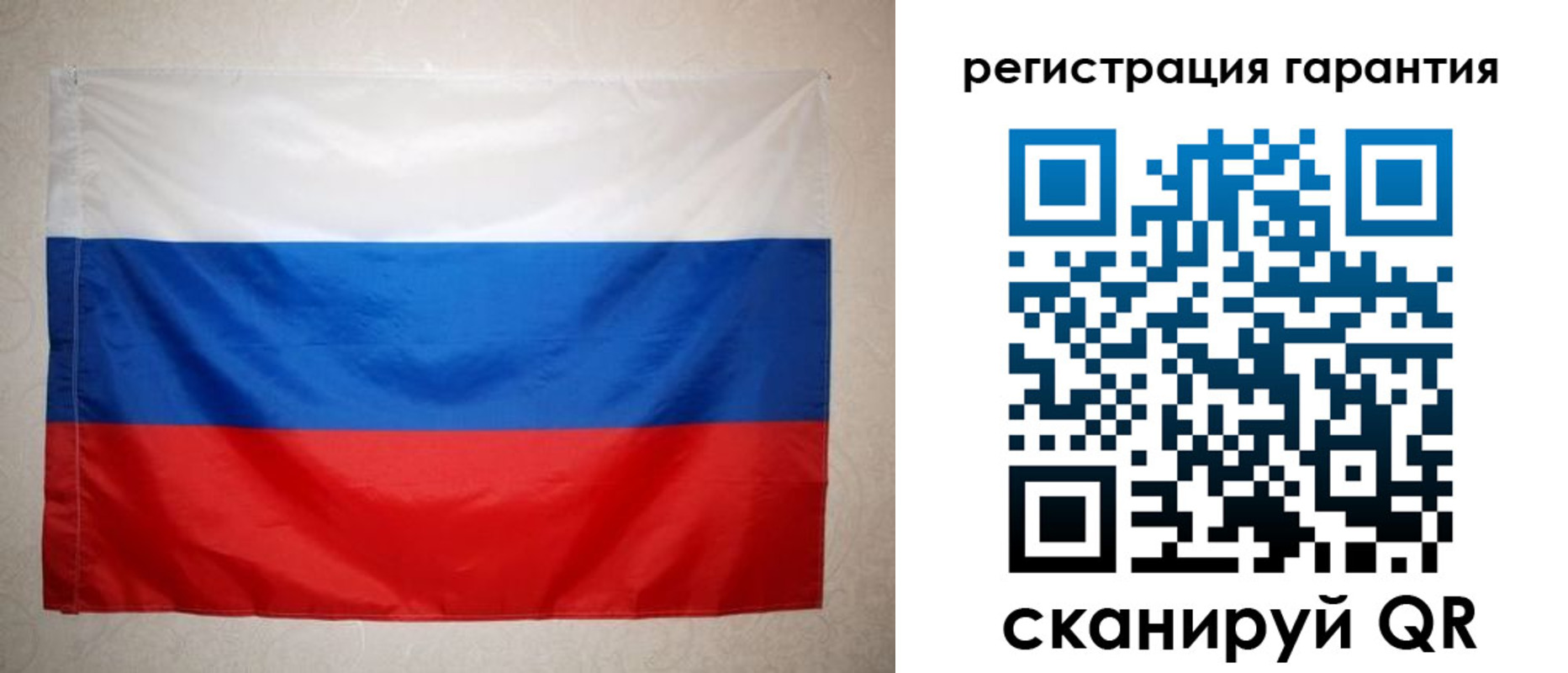 найти адрес прописки в Видном